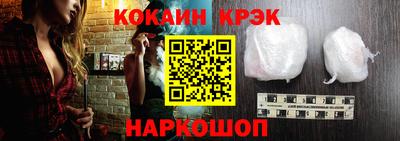 герыч Рыбинск
