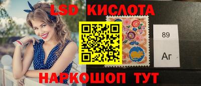 кокаин Рязань