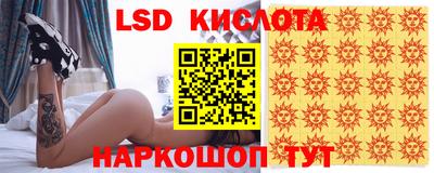 кокаин Рязань