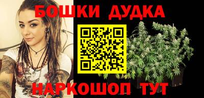 кокаин Рязань