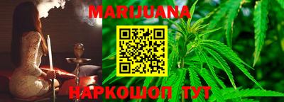 спиды Рузаевка