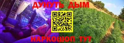 спиды Рузаевка