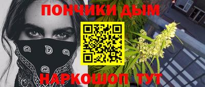 кокаин Рязань
