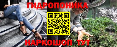 герыч Рыбинск