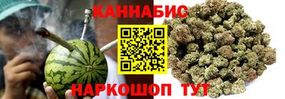кокаин Рязань
