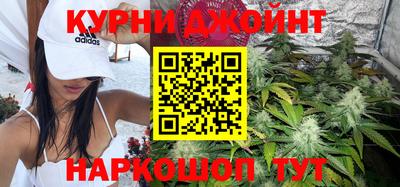 герыч Рыбинск