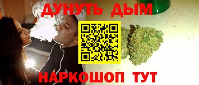 кокаин Рязань