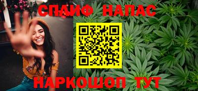 кокаин Рязань