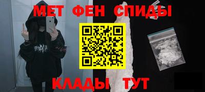 кокаин Рязань