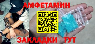 герыч Рыбинск