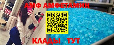 кокаин Рязань