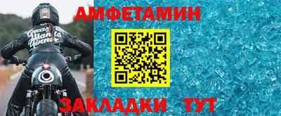 кокаин Рязань