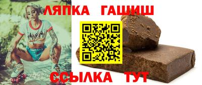 кокаин Рязань