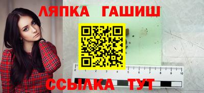 кокаин Рязань