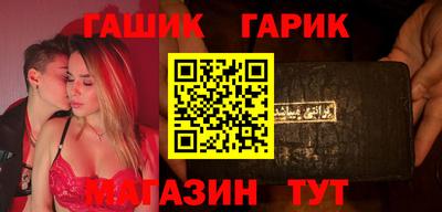 кокаин Рязань