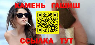 кокаин Рязань
