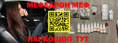 кокаин Рязань